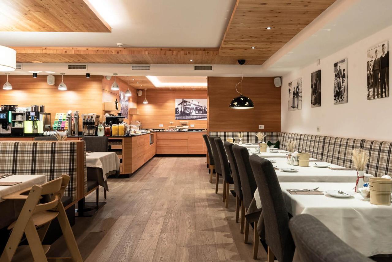 Hotel B&B Feldmessner 브루니코 외부 사진